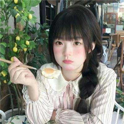 边缘禁地